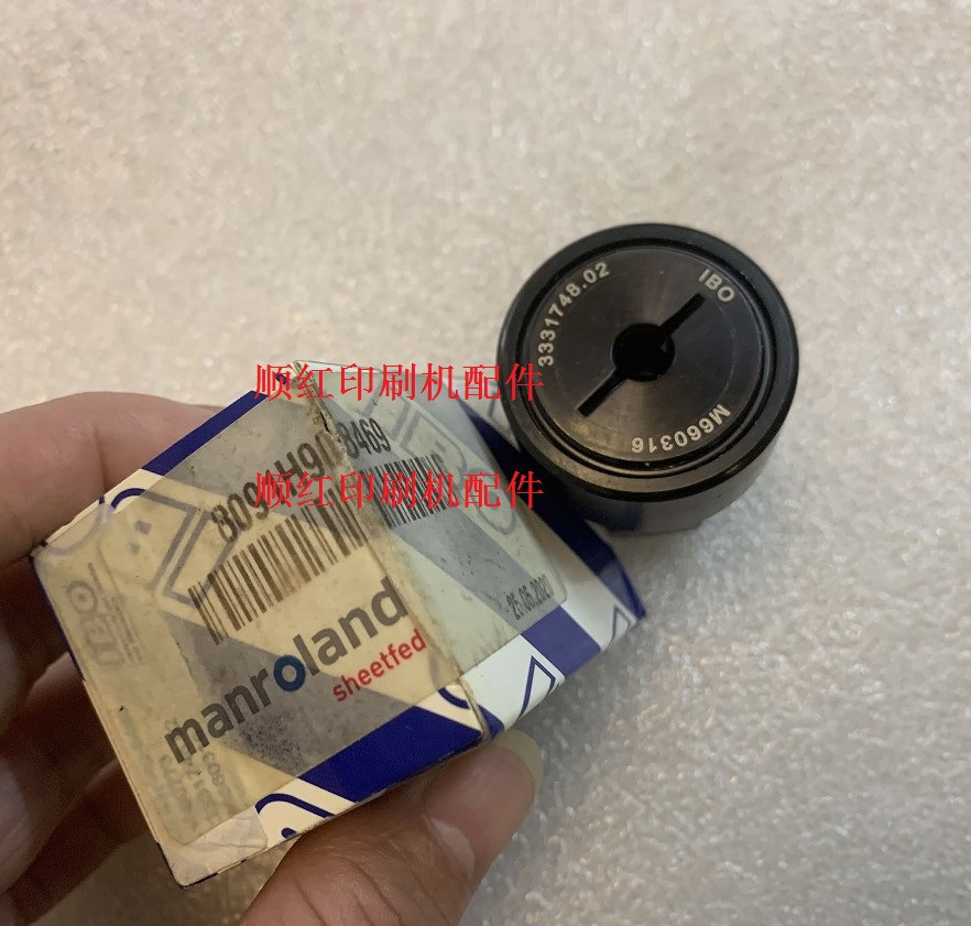 091H846990罗兰印刷机配件 R700机开牙球轴承3331748.02 M660316