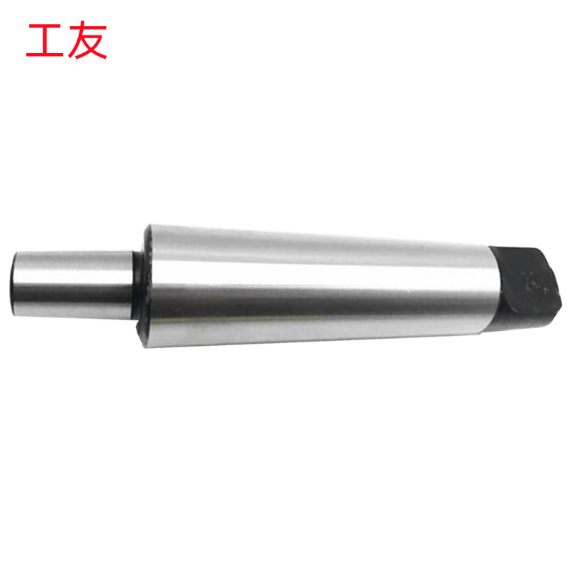 工友M2-B10/MT3-B16/MT4-B22/MT5-B12出口型批发销售 锥柄接杆