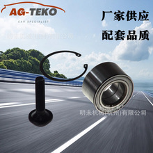 �����ֻ���Ӧ �������������VKBA3607 0K201 33047 B455-33-047C