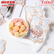 Ӣ��TIRRO�r��֮����Ƥ��ܛ�ǹ�ˮ��ζܛ�ǹ�ɢ�b���l�Y��ϲ�ǹ�