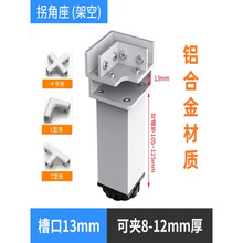 �X�Ͻ����A�~�׷Nֲ��ֱ���߲˳�֧����Ƭ����A�۹̶��A