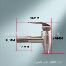 厂家直销304不锈钢酒桶龙头BD8009M16(接头长35MM)工字型硅胶垫片