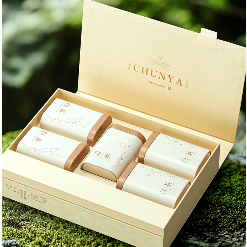 白茶包裝盒空禮盒通用5罐半斤裝安吉白茶禮盒黃金芽茶葉包裝定製