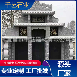 �S���L�ڹ���������Ĺ��֥���G654ĥ�������l��ɫʯ���Ĺ������