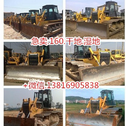 Shantui 160 (7W) precio de hoy Suizhou segunda mano Shantui 220 y 320 gran excavadora