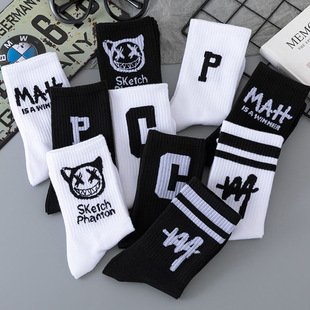 Spring foreign trade cross-border wholesale couple ins sports cotton socks summer basketball black and white stockings men's mid-calf socks