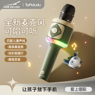 ���གྷ�ͯԒͲ���һ�w����C�o���{�������L�������׃��СԒͲ