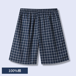 Cotton thin shorts, casual beach trousers, oversize, loose straight fit, suitable for outdoor wear