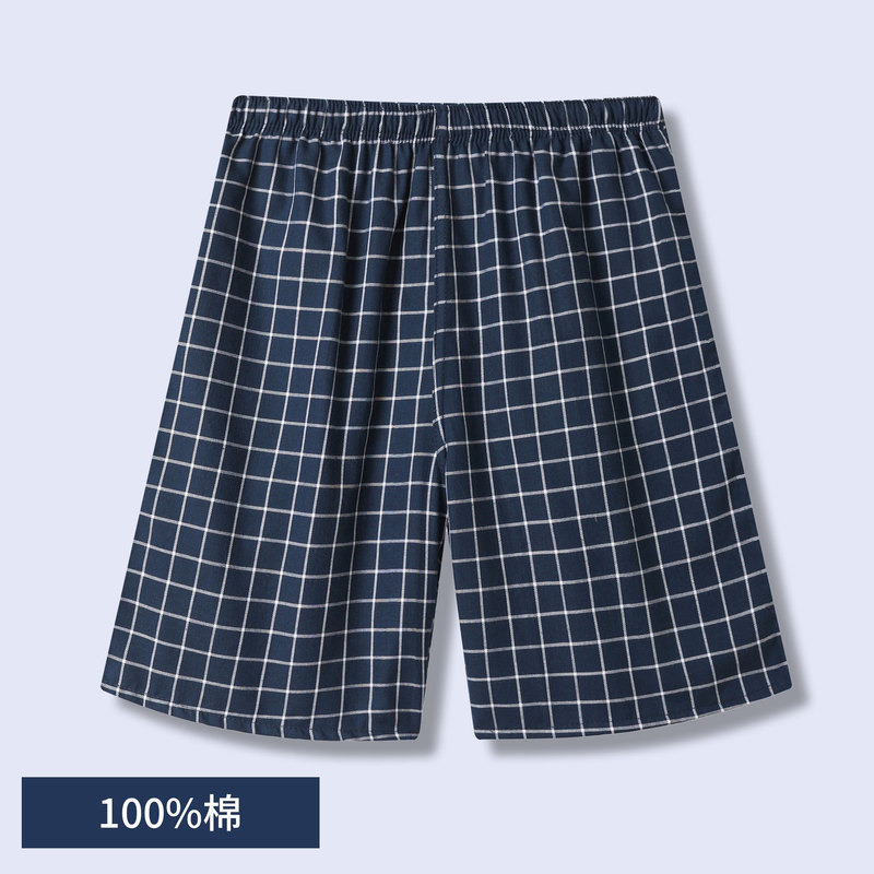 Men's Pure Cotton Plaid Shorts Thin Loose Casual Beach Pants Home Pajama Pants Straight Pants for Outer Wear