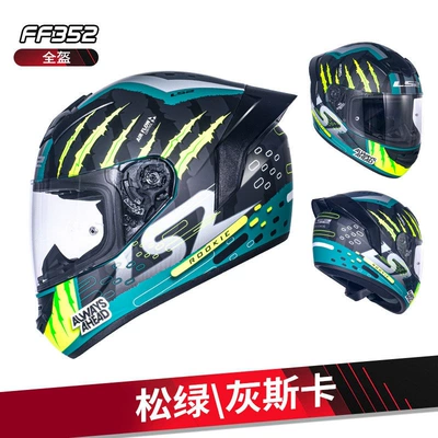Large Rear Wing, Universal Ff352 | Motosiklet dəbilqələri - m-pine-greengray-ska-new-flower