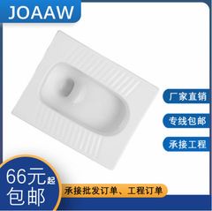 家用蹲便器蹲坑式便池冲水箱整套装卫生间防臭大便器蹲厕陶瓷便盆