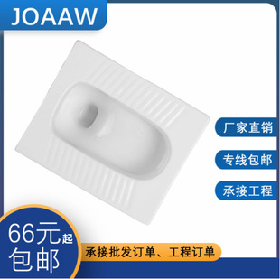 ���öױ����׿�ʽ��؛_ˮ�������b�l���g����������׎��մɱ���