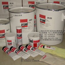 ���ḥ��SCHAEFFLER arcanol����֬L252FAG����֬L252��FAG��֬