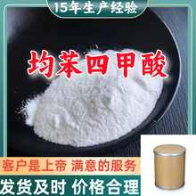 �����ļ���/PMA  ����ϵ۝M��ķ���ɽ�|���K�Ϻ��V�|�����㽭