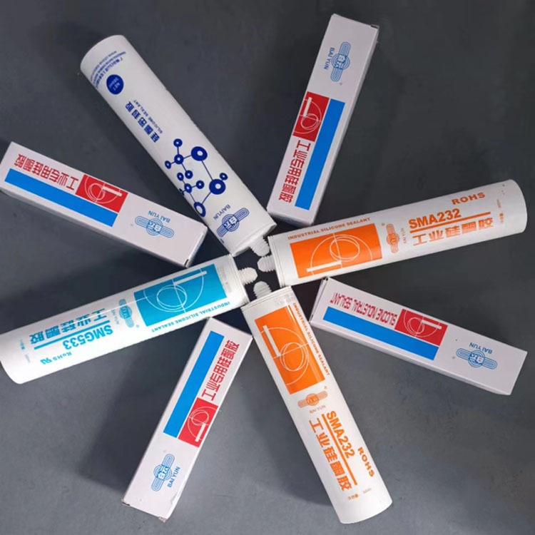 微信图片_20230321163615