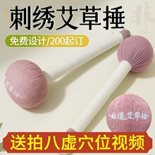 NNնYƷ ֹ̽ĦNݰĦBl