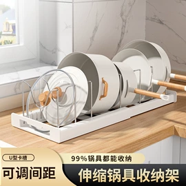 厨房置物架;纸巾架;卫浴置物架