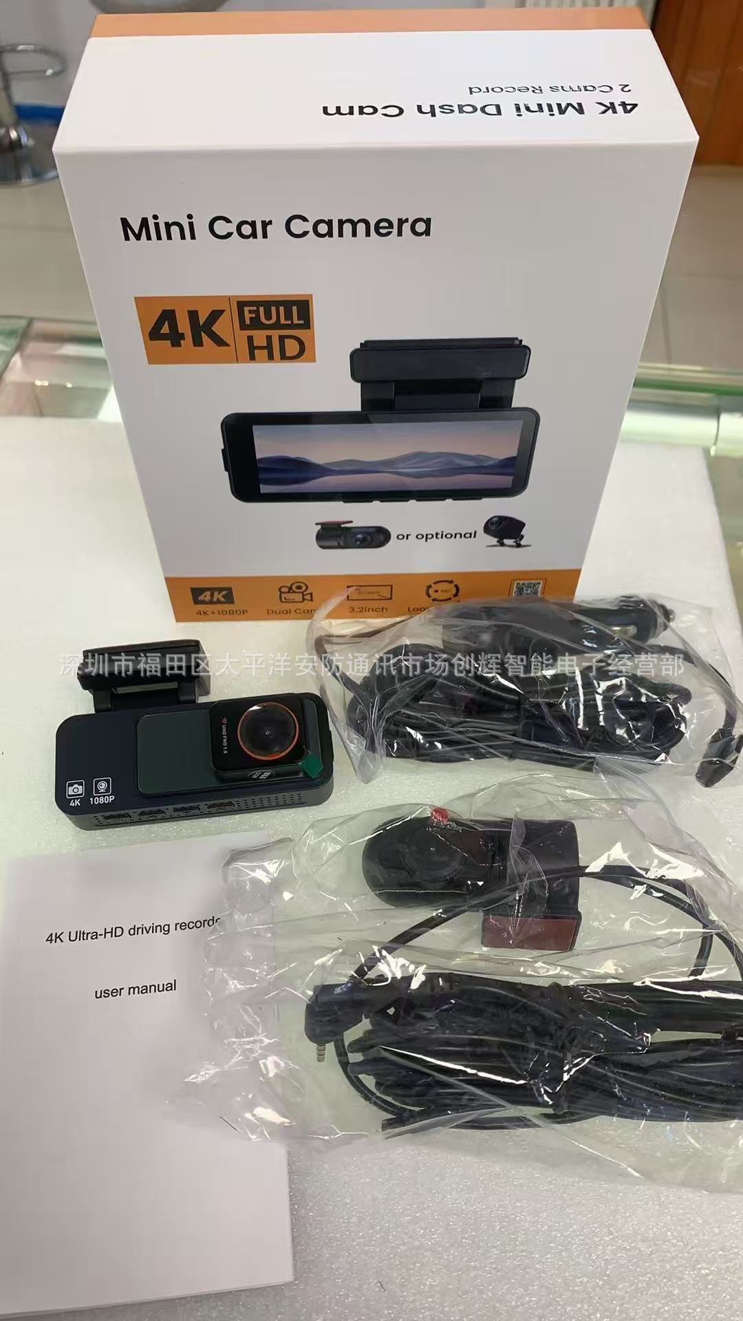 X30 Dash Cam 4K HD Night Vision Front and Rear Dual Recording Mobile Phone Connection Dual Lens Car DVR Gravity Sensing