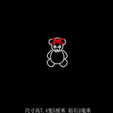 4�C荈D�����l���C�D T��ë���L������ë��ѝ���b�ˮ�diy