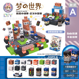 ��ͯ����DIY�������K������������Ů����������������ŷeľ���