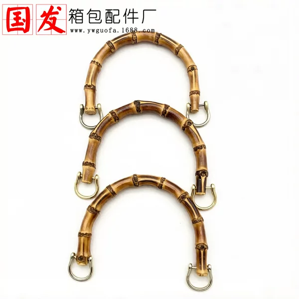 High-Quality 15.5cm Premium Bamboo Handles Wholesale, Natural Real Bamboo Handles for DIY Creative Handmade Bag Accessories