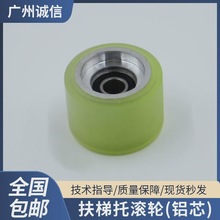 ݷ֎݆݁≺݆bmÊW˹ͨ