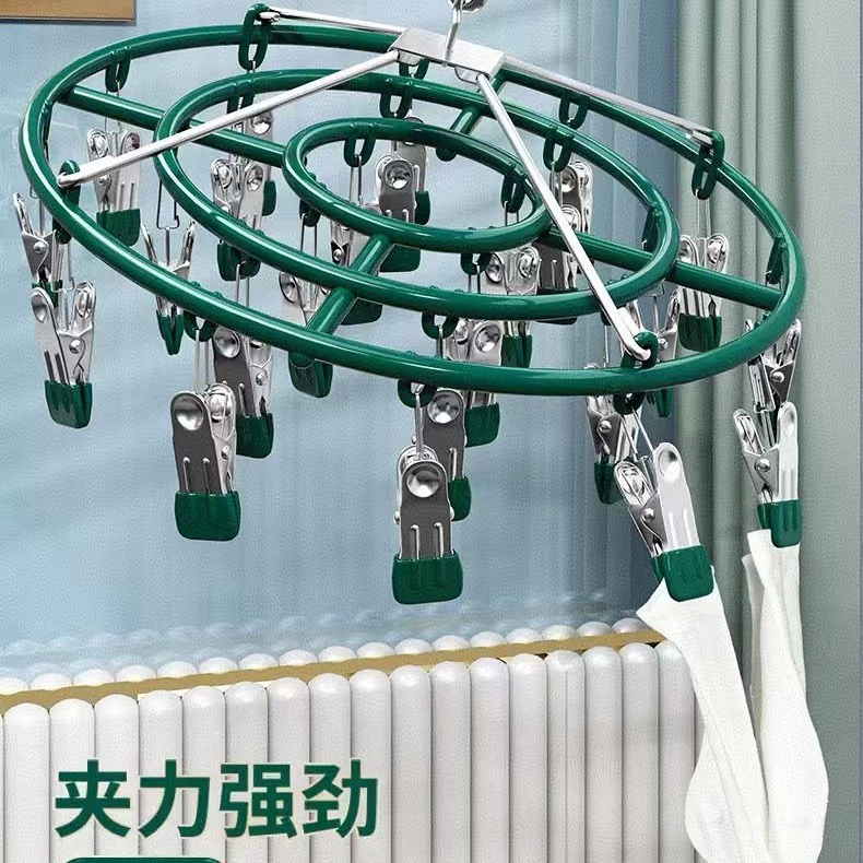 Круглая подставка для носков пропитана пластиком 24 зажима для домашней сушилки