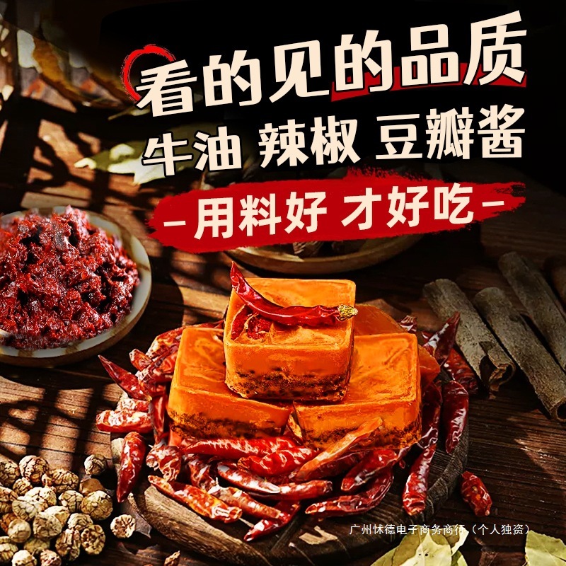 安徽太和板面宽泡面桶装牛肉方便面早餐夜宵速食零食品整箱非油炸|undefined