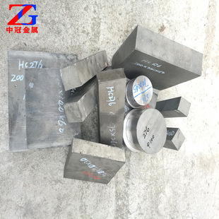 ����hastelloyC-276���ϺϽ𾀲� 懻��ߜغϽ��A�� 呈A