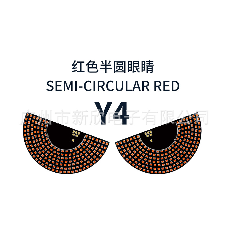 lámpara dinámica del ojo del diablo para automóviles lámpara de decoración de vidrio para automóviles especiales de pantalla LED