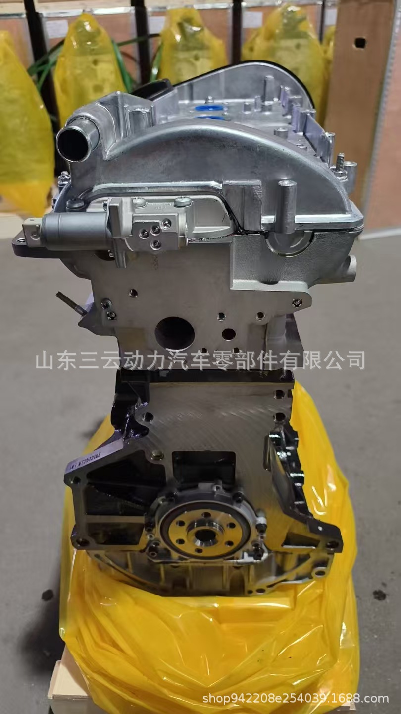 EA113 1.8T engine, 20V, five-valve, suitable for Passat, Lingyu, Bora, and Audi A4