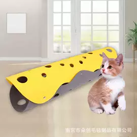 毛毡;猫猫窝/笼/垫;收纳篮/筐