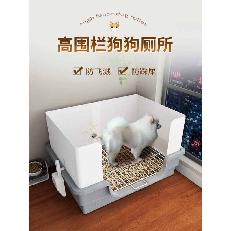 Собачий туалет Маленькие собаки Домашние животные Собачьи специальные песочные горшки для собак