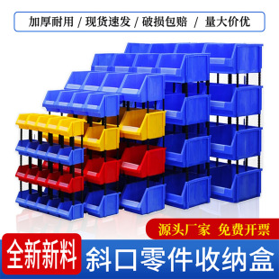 �����؛��б�������ռ{���ݽz�мӺ�ָ�M��ʽ������Ϻй�����