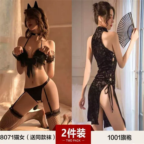 Black plush catwoman + black fishnet stockings + long cheongsam