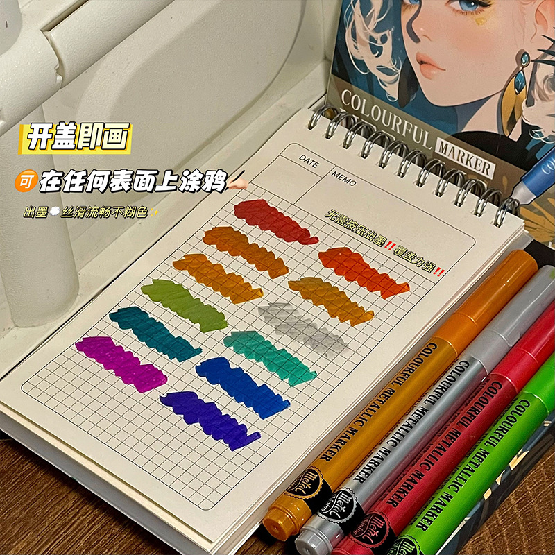 Marcador de metal DIY modelo de tarjetas de saludos de contabilidad de acrílico colorido blando caligrafía impermeable hermosa pluma