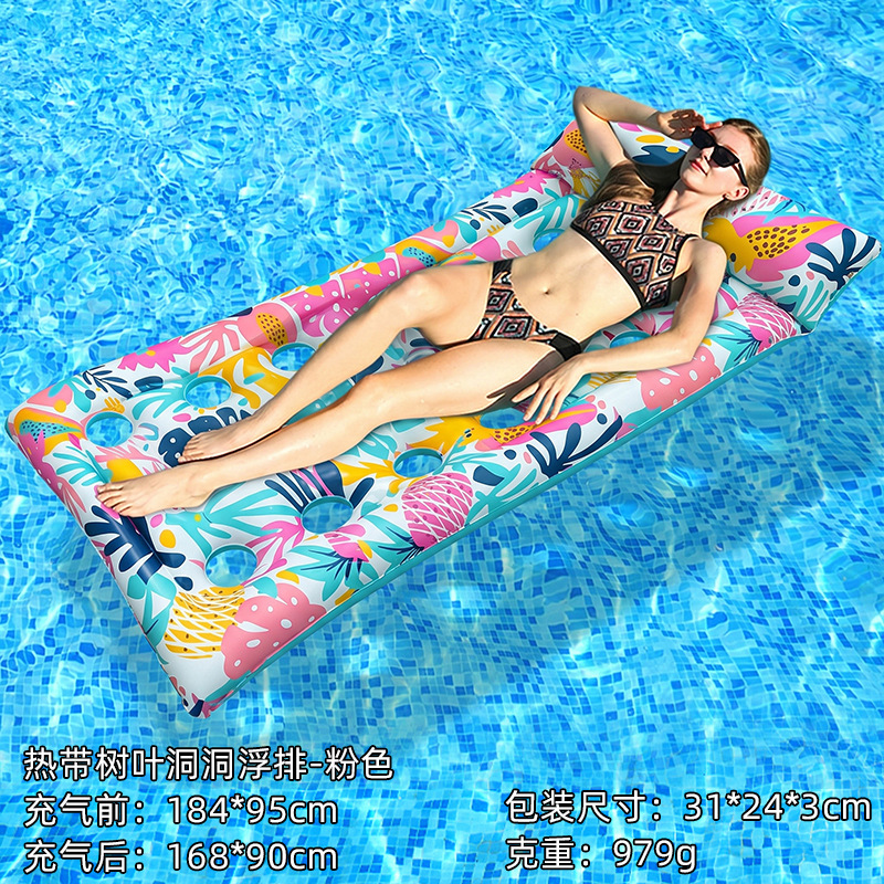 [New Product] (Floating Row) Tropical Leaf Cave Floating Row - Pink