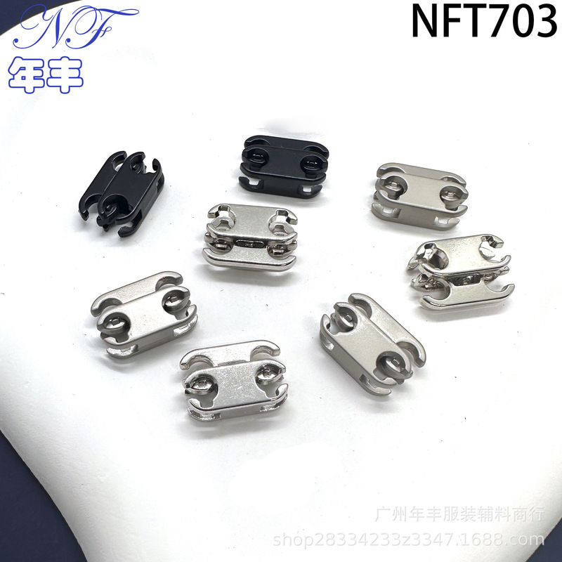 Source Factory Double-Sided Buckle Clothing Elastic Cord Spring Buckle Elastic Metal Belt Adjustment Buckle Alloy Buckle Source Factory Double-Sided Buckle Clothing Elastic Cord Spring Buckle Elastic Metal Belt Adjustment Buckle Alloy Buckle