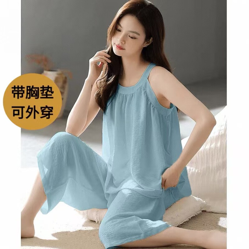 Cloud Cotton Padded Cool Sleepwear for Women, Summer Sleeveless Vest and Cropped Pants, Thin Loose-Fitting Loungewear Set