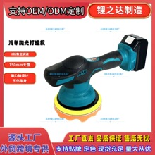 �늒���C��Ϟ�C�๦�ܳ��ʽ��܇���ݴ�ĥ�C늄Ӵ�Ϟ�C����C