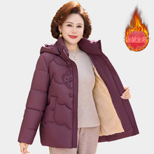 �������b�Ӻ�̿����\Ů�����޷�2025�¿�������ٴů��������