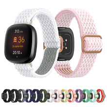 适用Fitbit Versa3/Sense尼龙编织波浪纹书包带Versa 3表带车线款