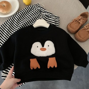 ��ͯ�l�¼ӽq��������ͯ��ͨ���^������⌚�����Z�����Ůһ�w�q