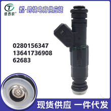 0280156347  �m��춌��R530i 540i 740i 740iL 840Ci ������