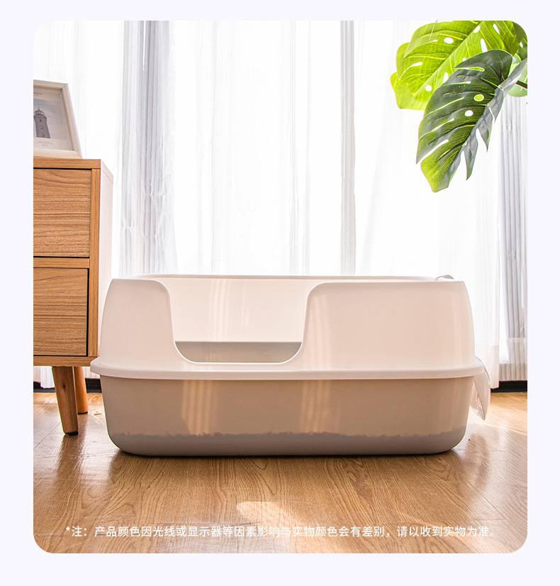 Leyoupai súper grande caja de arena para gatos abierta gran espacio a prueba de salpicaduras gato inodoro gato suministros de limpieza para mascotas