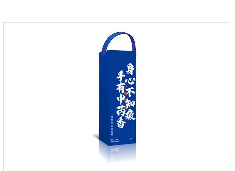 養生ハンマー艾草ハンマー経絡養生ハンマーマッサージハンマーネット赤手持ち式八虚ハンマー五子ハンマー如意ハンマー|undefined