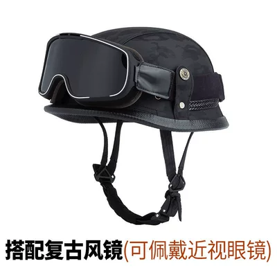 Safety Helmet Motorcycle Helmet Steel Helmet: Motosiklet kaskı (dəbilqə) - black-camouflage-with-retro-goggles-m