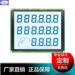 ���͙C������LCD�δaҺ���@ʾ��IC/HT1621Һ���@ʾģ�MҺ����ģ�K