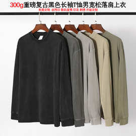 300g重磅复古水洗做旧长袖t恤印图logo男女宽松落肩上衣美码潮牌