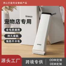 ���S����������Ƽ�usb��늹�������؈����ë����yʽ��ë��